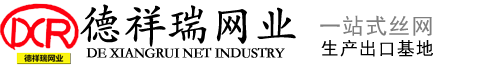 通風(fēng)降溫設(shè)備廠(chǎng)家